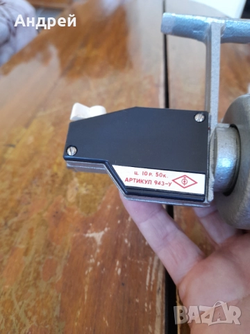 Стара риболовна макара Делфин 6, снимка 5 - Такъми - 52065415