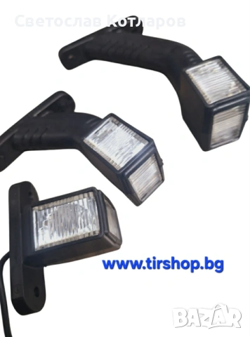 диодно рогче правоъгълно нов модел 18 сантиметра 12 24 волта скания даф волво ивеко мерцедес ман , снимка 3 - Аксесоари и консумативи - 54037484