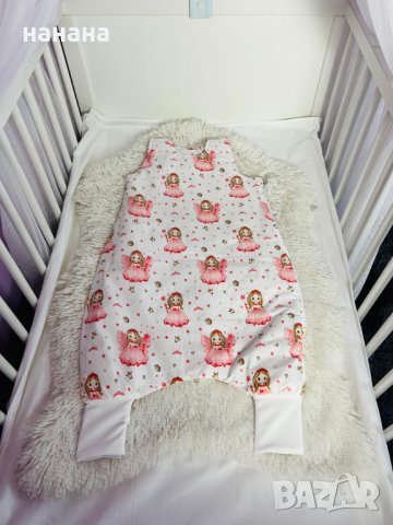 Памучни спални чувалчета , снимка 10 - Спални чували за бебета и деца - 39501968