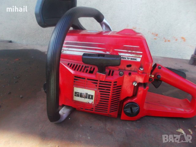 solo 667 на части