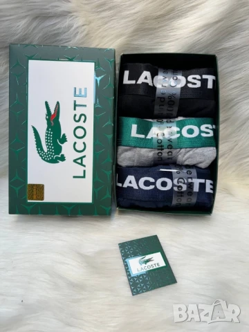 боксерки hugo boss tommy hilfiger emporio armani hermes lacoste , снимка 12 - Бельо - 51293645