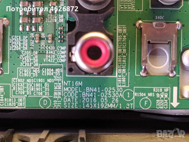 SAMSUNG UE32K4100AK-BN41-02530A , снимка 5 - Части и Платки - 52979422