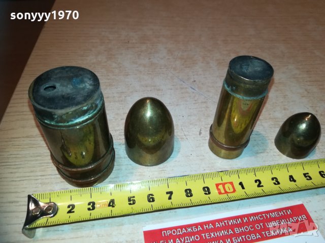 снаряди патрони-2бр запалки 1701211737, снимка 6 - Колекции - 31456953