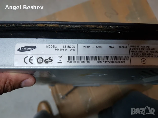 Стъклокерамичен плот SAMSUNG C61RCCN - на части, снимка 8 - Котлони - 50887549