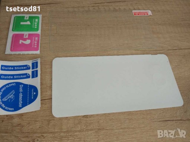 Скрийн протектори, снимка 7 - Фолия, протектори - 29244312