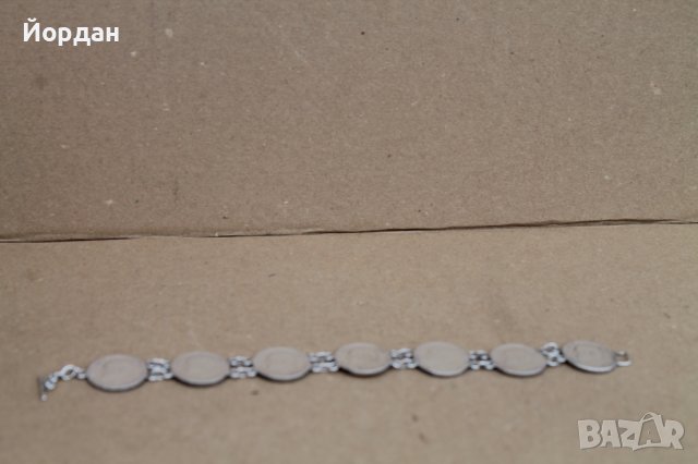 Дамска гривна от сребърни монети