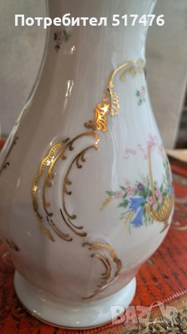 Порцеланова ваза Rosenthal SANSSOUCI , снимка 6 - Вази - 51946600