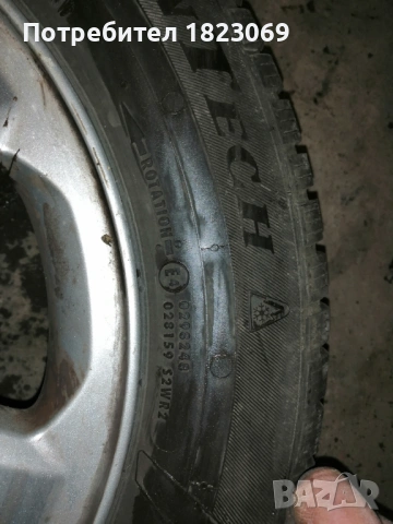 Гуми с джанти , снимка 6 - Гуми и джанти - 53077599