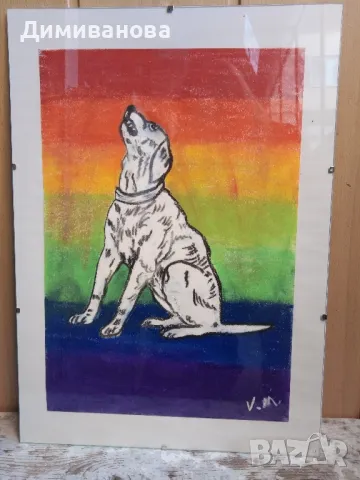 Куче, рамка със стъкло 30х42