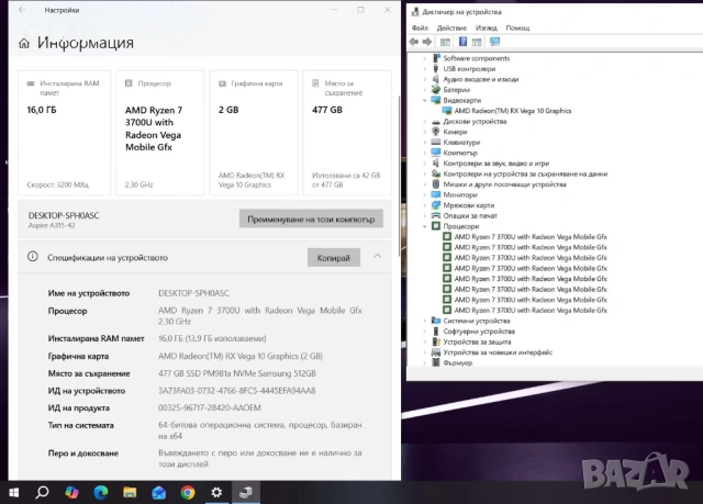 Acer Aspire 3 A315-42 Ryzen 7 3700U/16GB/512SSD/FHD, снимка 3 - Лаптопи за дома - 53051203