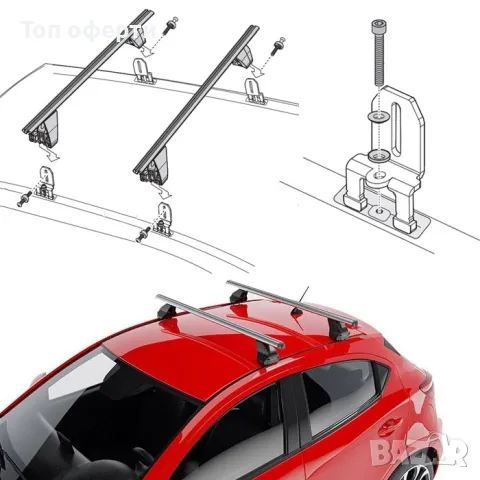 Захват за напречни греди Menabo Delta FIX207FP - 1063, снимка 3 - Аксесоари и консумативи - 48789307