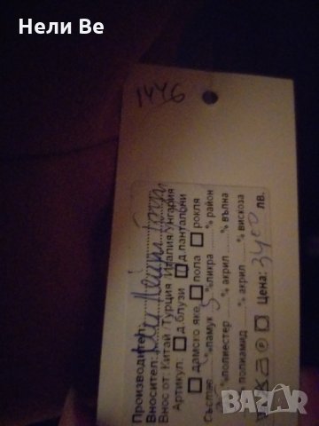 НОВА рокля от Милано, снимка 2 - Рокли - 29877031