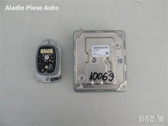 "Слънчева росянка; Компютър за фарове плюс LED модул за фарове Ford Kuga 3 година 2019 2020 2021 202