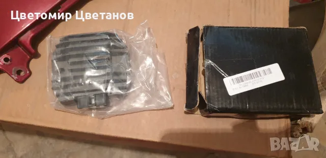 РЕЛЕ ЗАРЕЖДАНЕ за YAMAHA R1,R6  YZF 750, снимка 3 - Части - 47386172