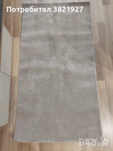 Килим, нов и мек, бежов 80 / 150 см, снимка 1