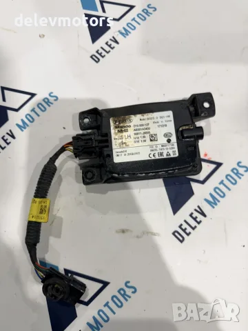 95811-J900 заден сензор за мъртва зона от Hyundai Kona 1.6 T-GDI