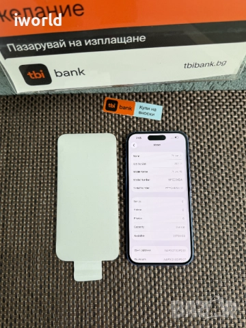 100% Battery 🔋 256GB ❗️ iPhone 16 Лизинг от 50лв/м ❗️ Ultramarine ГАРАНЦИЯ❗️, снимка 11 - Apple iPhone - 52736175