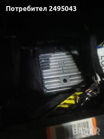 Компютър 2.0 tdci 6S71-12A650-BG e111-00 0287  R0411C040G  FFYR  UK  Ford  28095826  E2U9A, снимка 3 - Части - 53121987