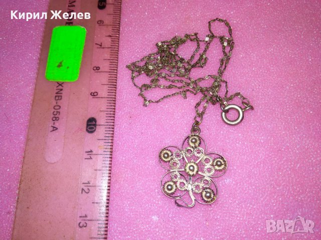 СТАР ФЛОРАЛЕН ФИЛИГРАНЕН РЕТРО СРЕБЪРЕН МЕДАЛЬОН ВИСОКА ПРОБА СРЕБРО със СРЕБЪРНА ВЕРИЖКА 41958, снимка 5 - Антикварни и старинни предмети - 44393989