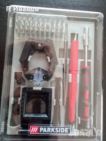 Комплект инструменти за финна работа - нови, снимка 4 - Други инструменти - 32132521