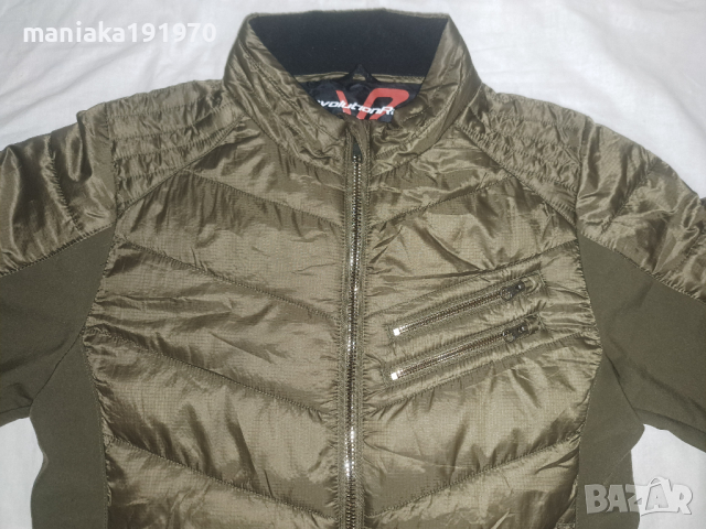 Revolution Race Rocket Jacket Women (М) дамско спортно яке , снимка 5 - Якета - 44580140