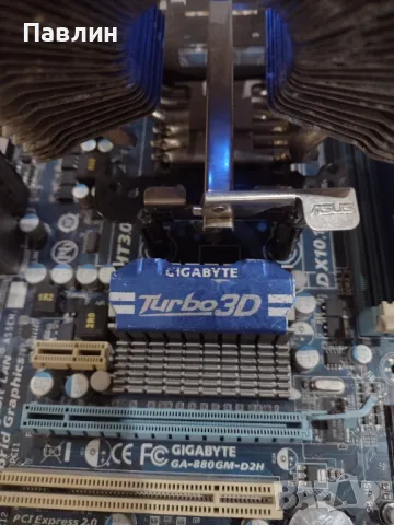 Дъно CICABYTE Tutbo3D с процесор PHENON 925, снимка 5 - Дънни платки - 48998526