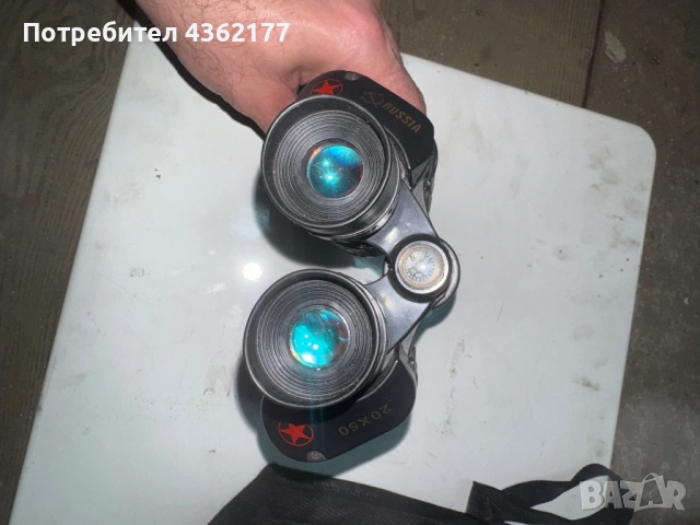 Бинокъл 20-50, снимка 2 - Екипировка - 54270730