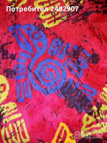 Детско яке, снимка 6 - Детски якета и елеци - 40849467