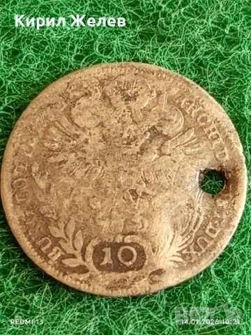 Сребърна монета 10 кройцера 1770г. Мария Терезия Австрия за КОЛЕКЦИЯ 52948