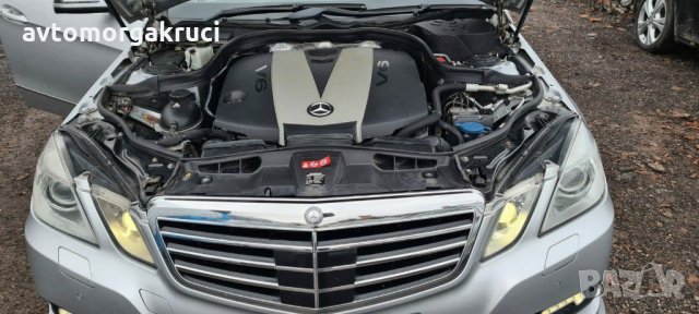 Mercedes E350 AMG W212 2011г. на части, снимка 14 - Автомобили и джипове - 31109721