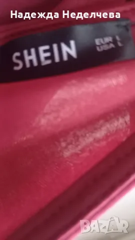 дамски гащеризон, снимка 1