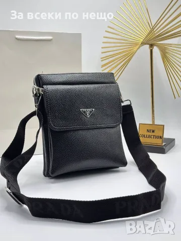 Prada Елегантна Черна Кожена Мъжка Чанта С Прегради И Регулируема Презрамка Код SEM-792