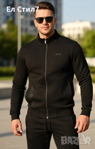 С м л л хл ххл Висок клас ! 68€💙 Доставка 5 дни #мъжки #комплект 