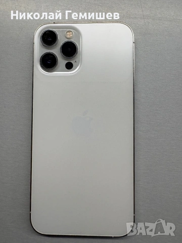12 Pro Max 128GB, снимка 2 - Apple iPhone - 54012559