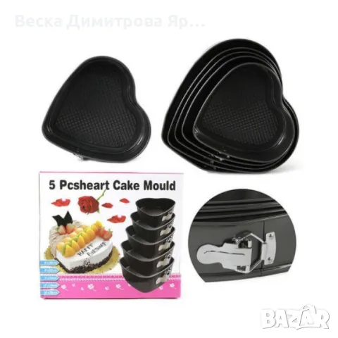 Комплект от 5 броя закопчаващи се тефлонови тави за печене Сърце, снимка 4 - Съдове за готвене - 48342604