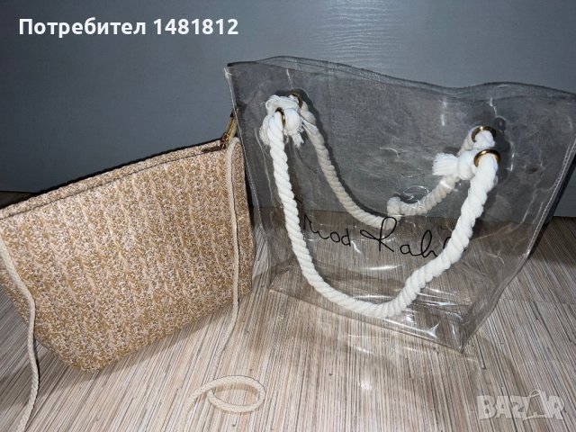 Чанта 2в1, снимка 3 - Чанти - 42924335