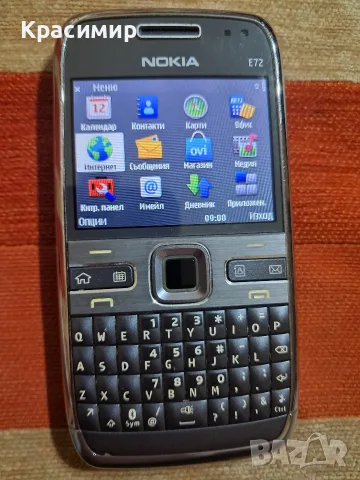 3 броя Nokia E72 – Уникално запазени, снимка 5 - Nokia - 56134206
