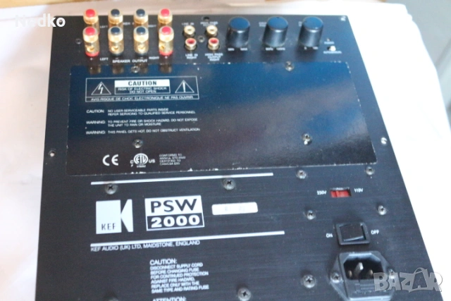 Усилвател за бас каса KEF, снимка 5 - Ресийвъри, усилватели, смесителни пултове - 54219769