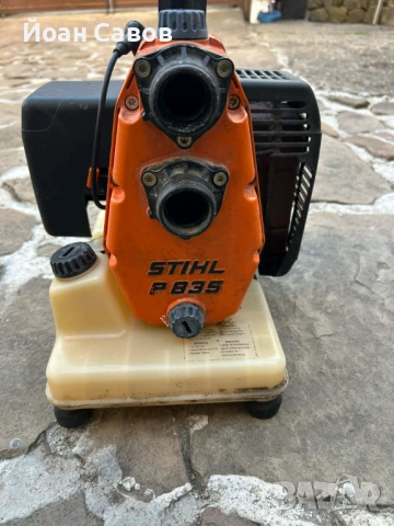 Центробежна помпа STIHL P835, снимка 2 - Напояване - 54253660