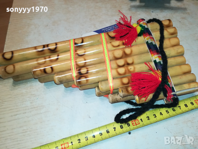 музикален инструмент от франция 0703240648, снимка 4 - Духови инструменти - 44647399