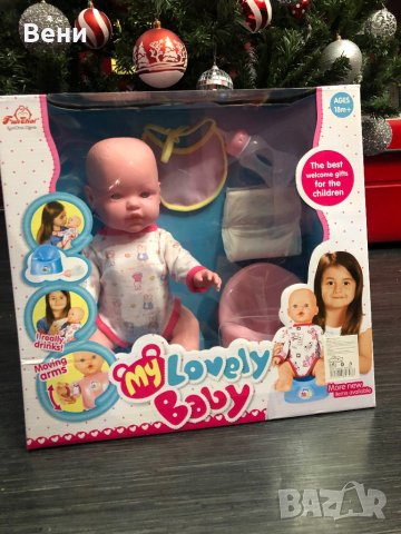 Пишкащо бебе с аксесоари 02, снимка 3 - Кукли - 31139747