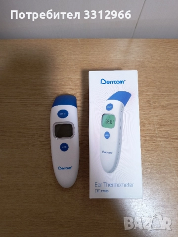Чисто нов безжичен термометър за ухо BERRCOM