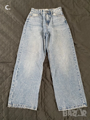 Дамски дънки