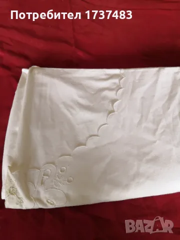 плик , снимка 1