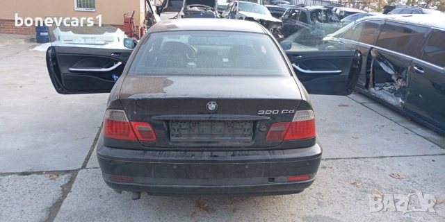 БМВ Е46 КУПЕ 2004 2,0 150КС  ЗА ЧАСТИ Е, снимка 3 - Части - 52442465