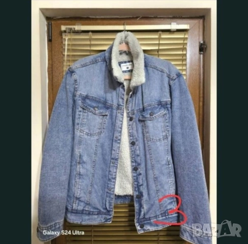 Мъжки дрехи за продажба , снимка 3 - Якета - 54276796