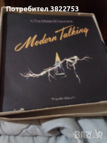 Грамофонни плочи , снимка 2 - Антикварни и старинни предмети - 54318158