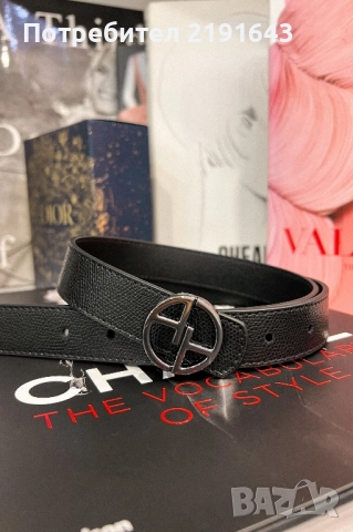 двулицев колан на Алесса Alessa