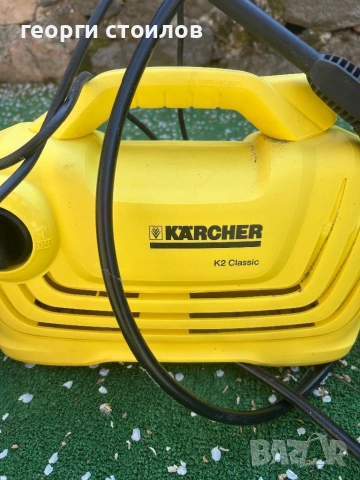 Водоструика кехлер к2, снимка 2 - Градинска техника - 54164682