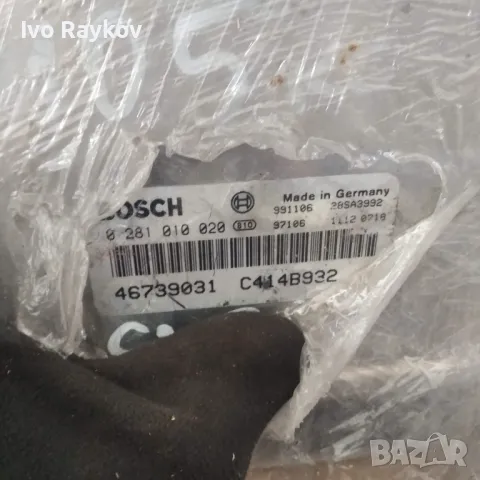 Компютър Двигател BOSCH 0 281 010 020, 0281010020, 46739031 C414B932 за Alfa Romeo 156 1.9